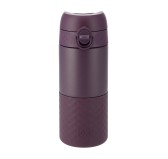 Kubek termiczny ION8 360 ml bordowy Kubek termiczny ION8 360 ml bordowy