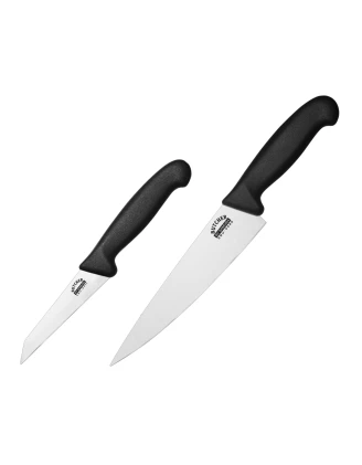 Samura Butcher - Zestaw 2 Noży Kuchennych | Profesjonalne Noże