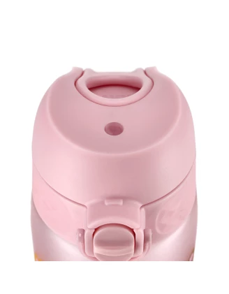 Bidon ION8 500 ml różowy z kotami