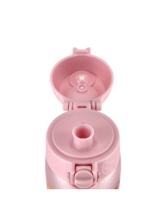 Bidon ION8 500 ml różowy z kotami