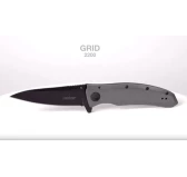 Nóż składany Kershaw Grid 2200 Nóż składany Kershaw Grid 2200