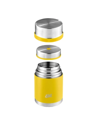 Wyjątkowy termos Esbit Food Jug Sculptor 0,75 l żółty