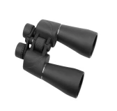 Lornetka Comet PRO 20x60 Lornetka Comet PRO 20x60