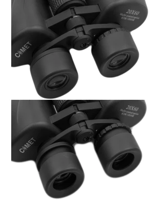 Lornetka Comet PRO 20x60 - Astronomiczna, Uniwersalna